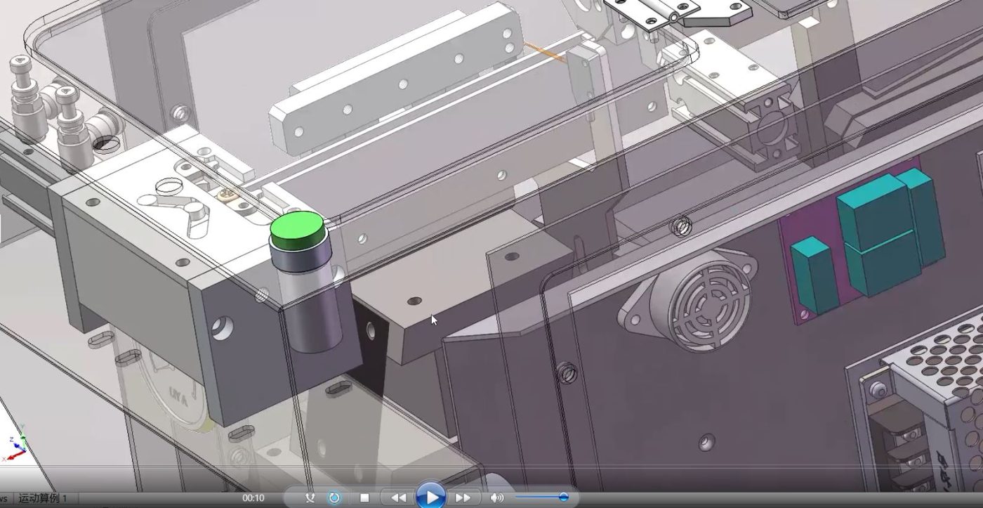 industrial 3D model Automatic screw feeder for screw locking machine ...