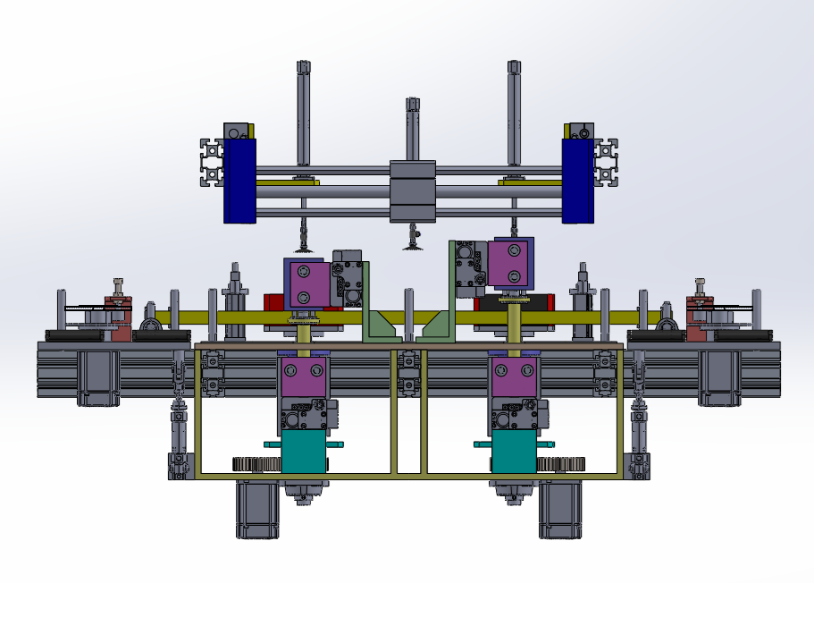 Gold screen press machine